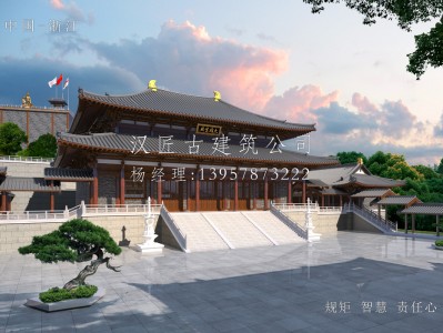 仁化寺庙建筑大殿施工方案设计图
