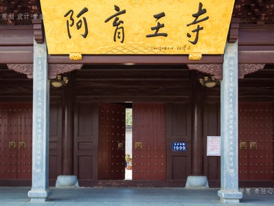 仁化寺庙建筑工程施工